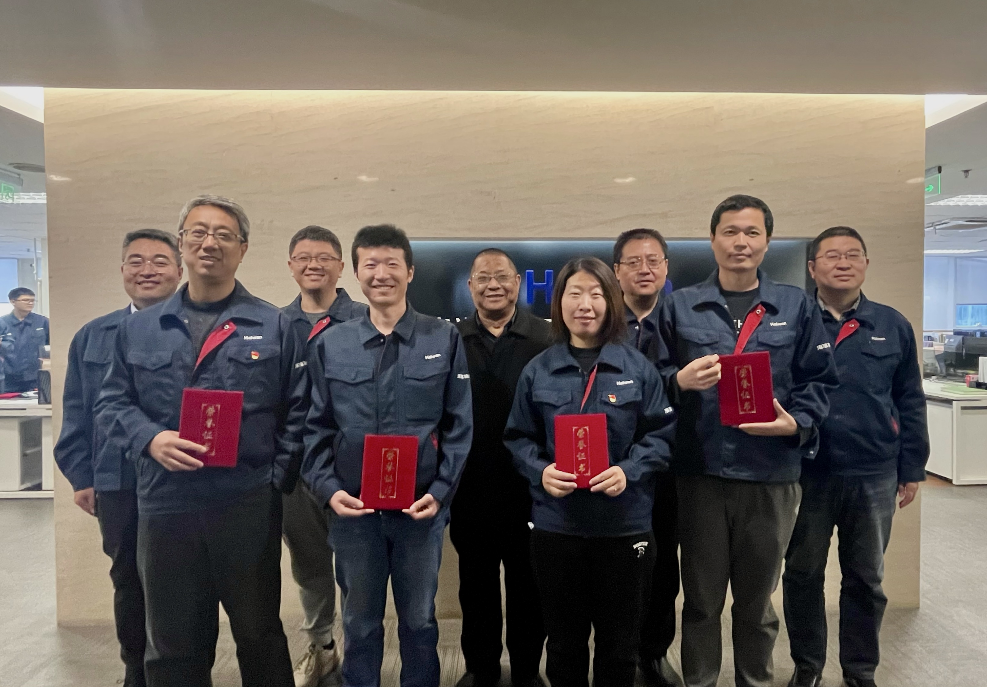 配图2：海湾设计院召开2023年度年终总结暨表彰大会 作者：安晓楠.jpg