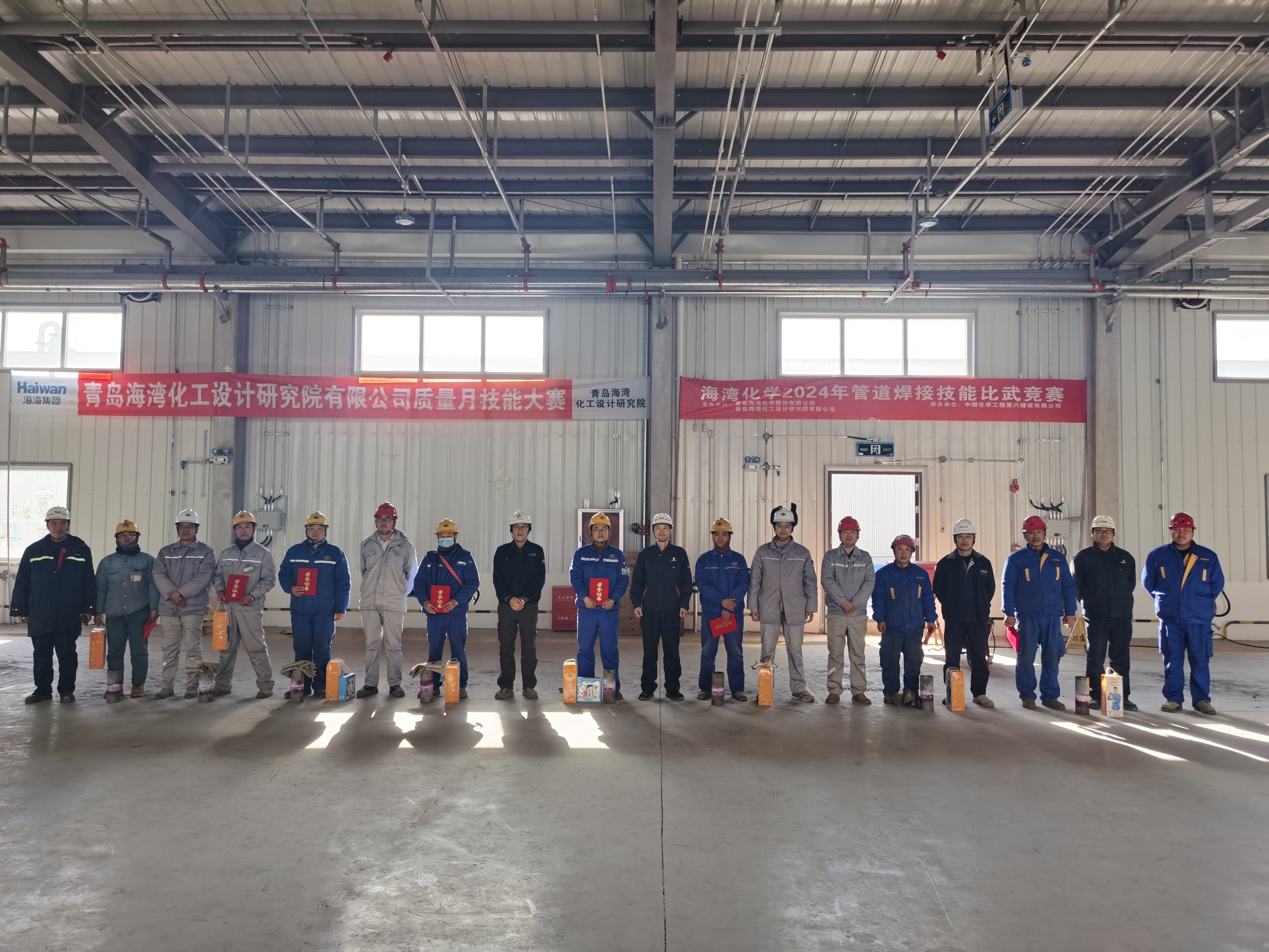 海湾设计院工程管理部开展在建项目焊接技能大赛