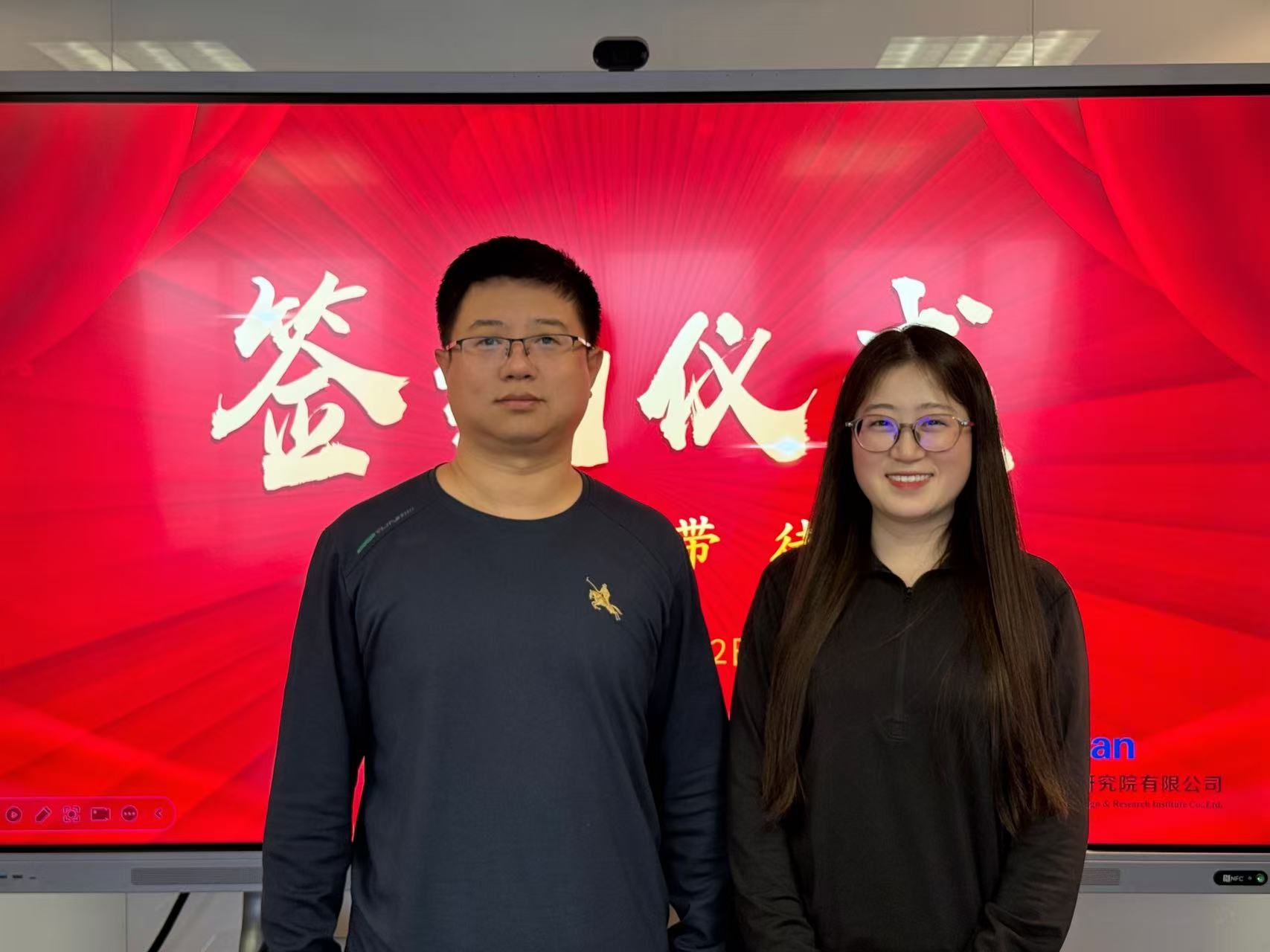 OA配图：海湾设计院组织导师带徒签约仪式--作者：隋琦.jpg